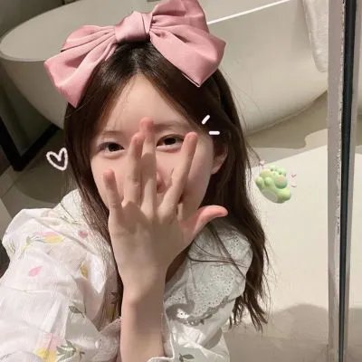 血口